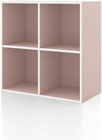 Homes: Inside + Out Apexa 4-Cube Storage Organizer Shelves, Stackable Wood by HOMESInsideOut