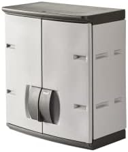 Rubbermaid Wall Mounted Storage Cabinet by Rubbermaid