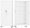 GAIOUS 74.8" Tall Metal Storage Cabinet by GAIOUS