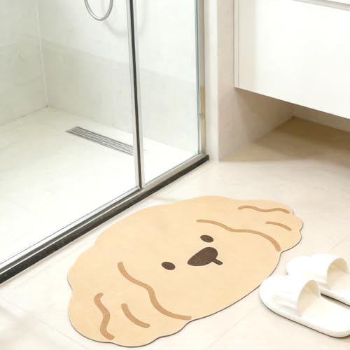 Cute Animals Bath Mat Quick Dry and Absorbent Microfiber, Non-Slip Thin Bath Rug by TYRAFRY
