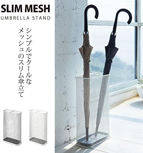 Yamazaki 7859 Slim Mesh SV Umbrella Stand Slim Entrance Approx. 9.8 x 4.7 x - Image 2